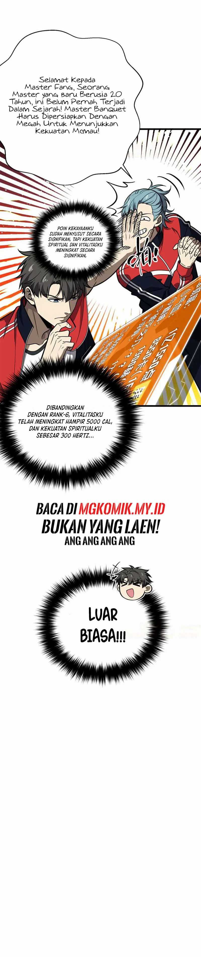 Global Gao Wu (Global Martial Arts)